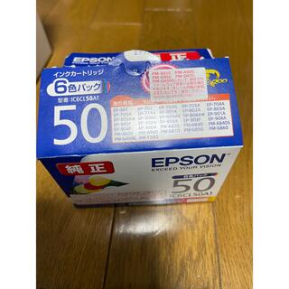 エプソン(EPSON)の純正エプソン EPSON IC6CL50A1 [インクカートリッジ 6色パック](PC周辺機器)