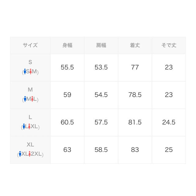 CALTOP(カルトップ)の少量入荷❇️CALTOP キャルトップ半袖チェックシャツ ブラックアイボリーXL メンズのトップス(シャツ)の商品写真