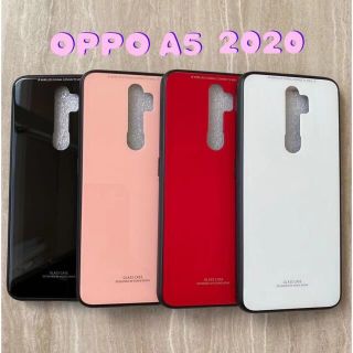 オッポ(OPPO)のシンプル&可愛い♪耐衝撃背面9Hガラスケース OPPO A5 2020(Androidケース)