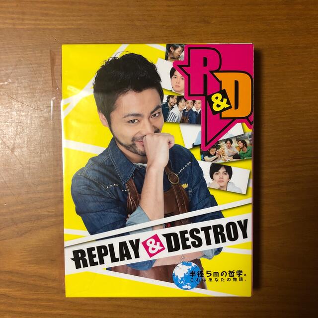 美品■ 中村友也(倫也) ハリ系 DVD-BOX〈4枚組〉ストラップ付き Amazon.co.jp: ハリ系 DVD-BOX : 吹越満, 松澤傑, もたいまさこ