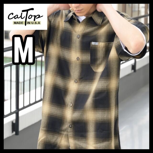 少量入荷❇️CALTOP キャルトップ 半袖チェックシャツ ブラウンカーキ Mカラーブラウン×カーキ