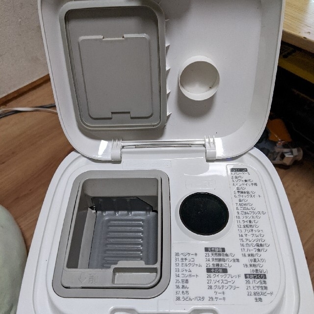 Panasonic(パナソニック)のPanasonic ホームベーカリー スマホ/家電/カメラの調理家電(ホームベーカリー)の商品写真