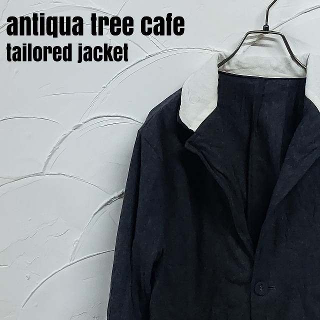 antiqua(アンティカ)のantiqua tree cafe/アンティカ ツリーカフェジャケット メンズのジャケット/アウター(テーラードジャケット)の商品写真