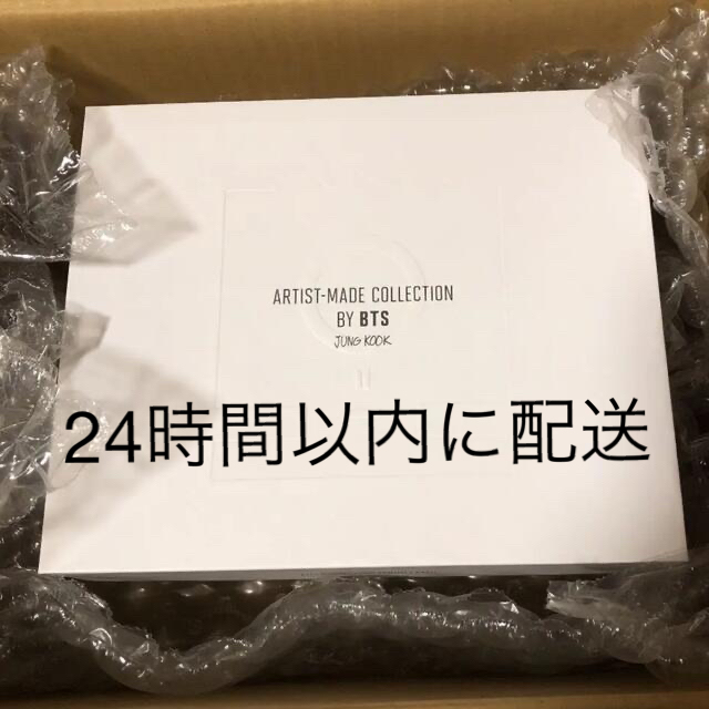 BTS ARTIST MADE グク ムードランプ 『2年保証』 17885円引き www