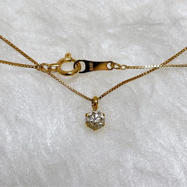 K18 0.20ct イエローゴールド ネックレス 一粒ダイヤ アガット 0.2