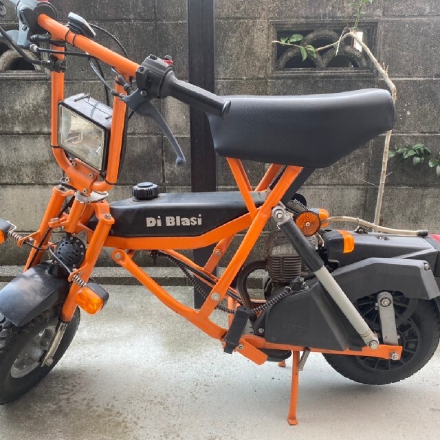 車体Di Blasi R7E 「折り畳み原付バイク」