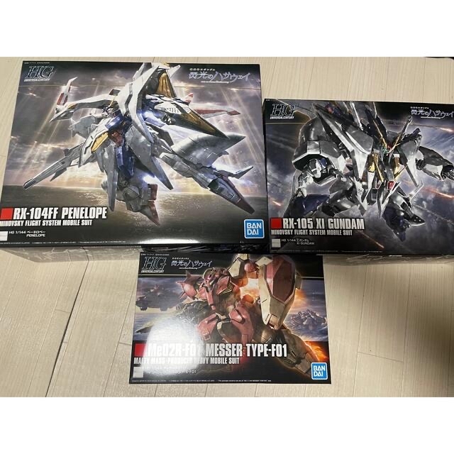 ガンプラHGUC 閃光のハサウェイ セット