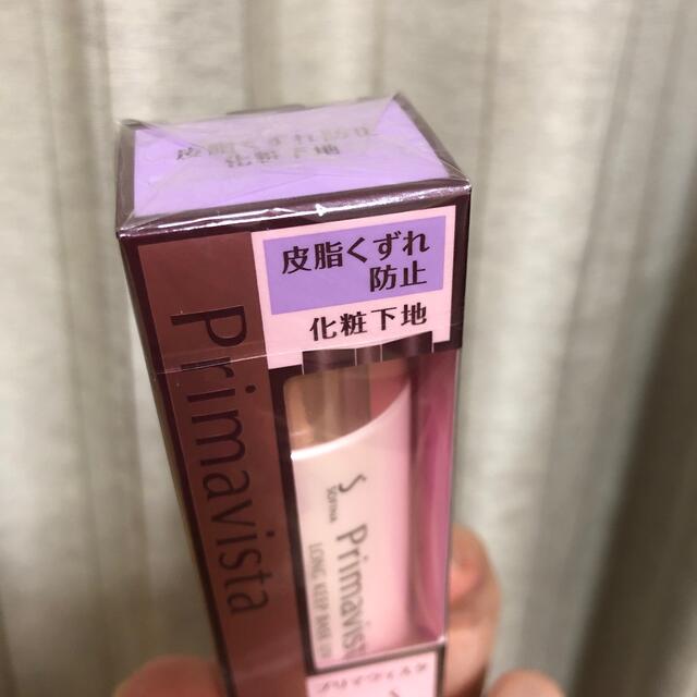 Primavista(プリマヴィスタ)のプリマヴィスタ 皮脂くずれ防止 化粧下地 SPF20 PA++(25ml) コスメ/美容のベースメイク/化粧品(化粧下地)の商品写真