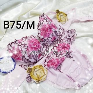 ♡DuePerleドゥペルル♡レンテンローズブラ&ショーツset♡B75/M♡(ブラ&ショーツセット)