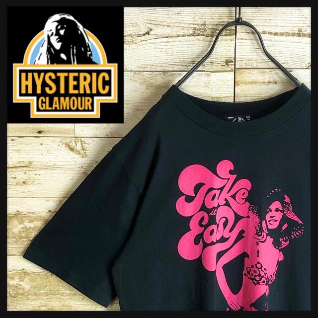 HYSTERIC GLAMOUR(ヒステリックグラマー)のhystericglamour ヒステリックグラマー Tシャツ ビックロゴ入り メンズのトップス(Tシャツ/カットソー(半袖/袖なし))の商品写真