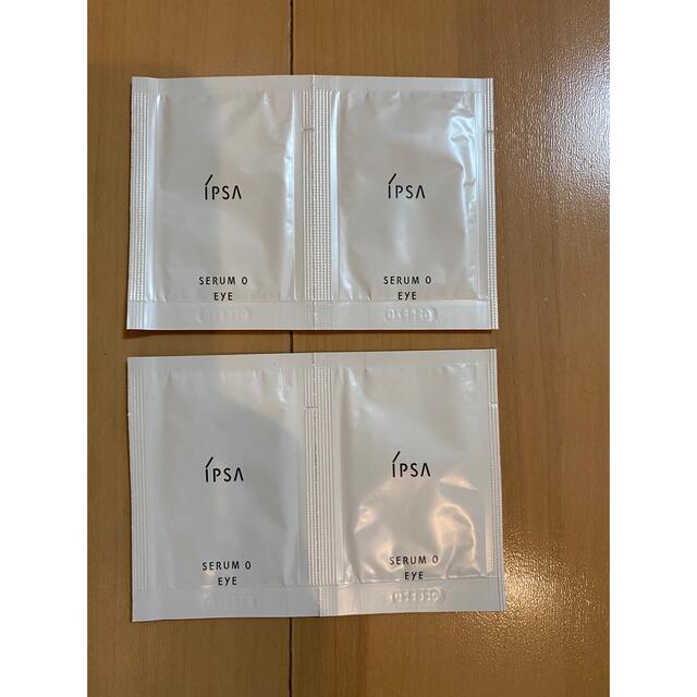 IPSA(イプサ)のIPSA セラムゼロアイ コスメ/美容のスキンケア/基礎化粧品(美容液)の商品写真