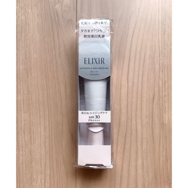 ELIXIR(エリクシール)のエリクシール　ホワイト　デーケアレボリューション　T   35ml コスメ/美容のスキンケア/基礎化粧品(乳液/ミルク)の商品写真