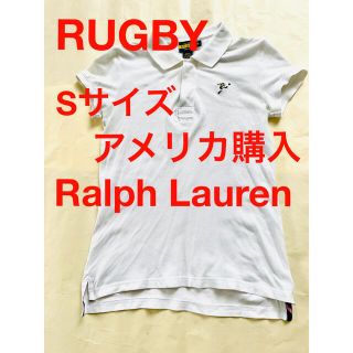 ポロラグビー(POLO RUGBY)のラグビー　ラルフローレン　ポロシャツ　半袖　白　S アメリカ購入(ポロシャツ)