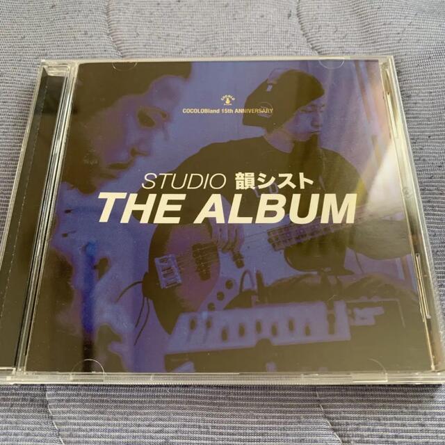 韻シスト　the album ザアルバム