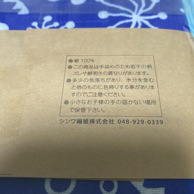 2022直島限定　草間弥生青のかぼちゃセット エンタメ/ホビーの美術品/アンティーク(その他)の商品写真