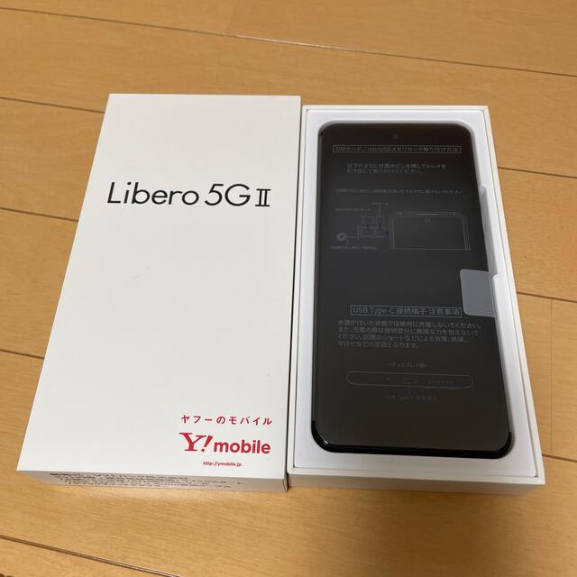 ZTE Libero 5G II A103ZT ブラックZTE機種対応機種