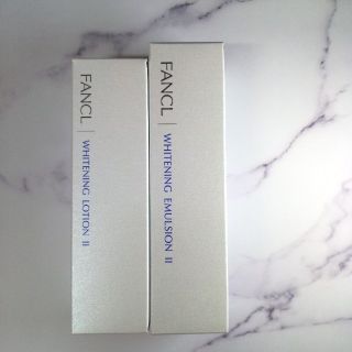 ファンケル(FANCL)のファンケル　ホワイトニング　化粧液&乳液　しっとりd 30ml(化粧水/ローション)