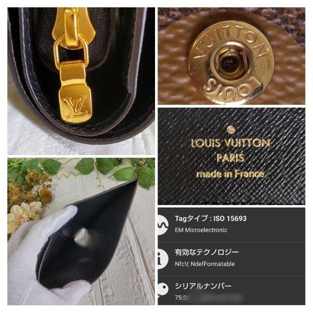 LOUIS VUITTON(ルイヴィトン)の★美品クリーニング済★ルイヴィトン モノグラムリバースポルトフォイユジュリエット レディースのファッション小物(財布)の商品写真