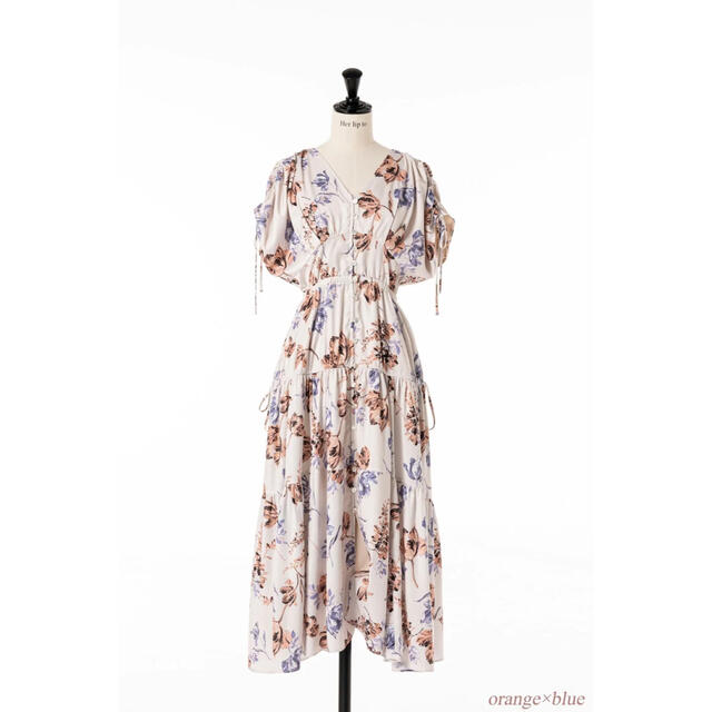 herlipto Full Of Love Long Dress | www.consempi.com.br