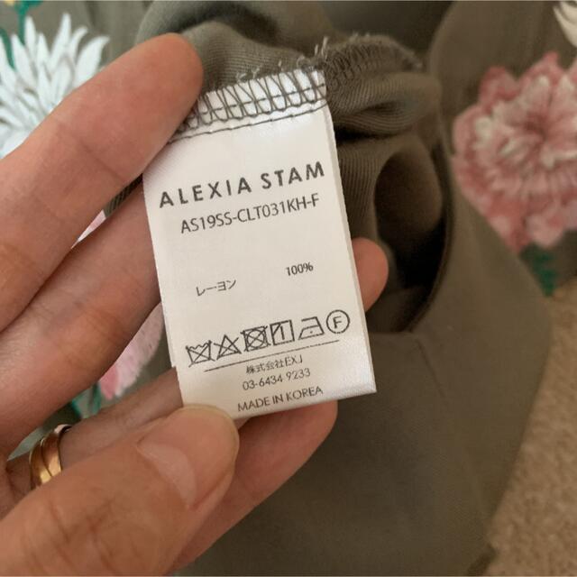 ALEXIA STAM(アリシアスタン)のアリシアスタン　ブラウス レディースのトップス(シャツ/ブラウス(長袖/七分))の商品写真