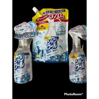 コバヤシセイヤク(小林製薬)の　シャツクール　清潔なソープの香り　本体280ml×2＋詰替370ml×1(制汗/デオドラント剤)