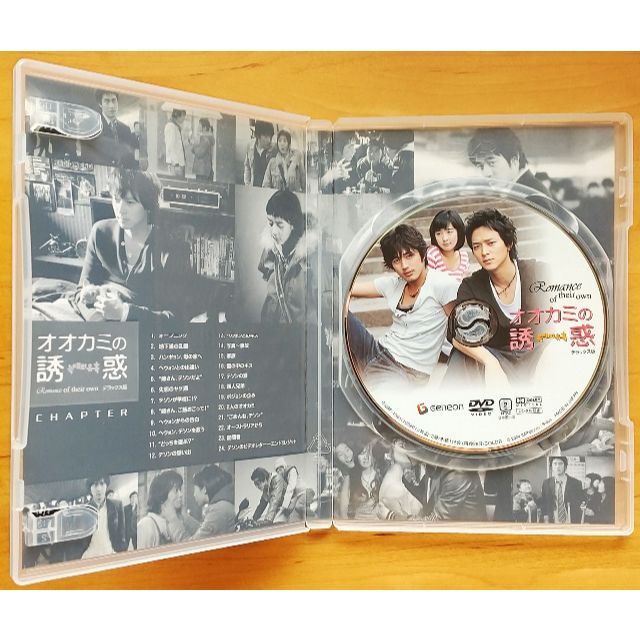 ★美品★カン・ドンウォン主演作 DVD 3巻セット★ エンタメ/ホビーのDVD/ブルーレイ(韓国/アジア映画)の商品写真