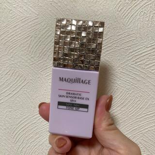 MAQuillAGE - マキアージュドラマティックスキンセンサーベース