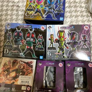 仮面ライダー一番くじ　伝説の始まり　D賞　G賞　C賞　まとめ売り(特撮)