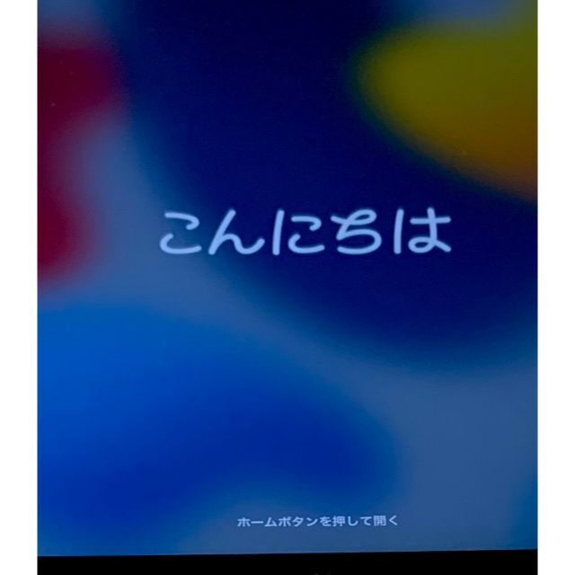 ◇ ios最新15 アップル iPad 第6世代 指紋認証OK！ Wi-Fi の通販 by ...