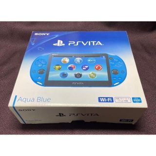 プレイステーションヴィータ(PlayStation Vita)の田中太郎様専用　SONY PSVITA 空箱のみ(その他)