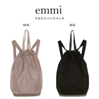 エミアトリエ(emmi atelier)のemmi atelier エミ アトリエ ドロストバックパック(リュック/バックパック)