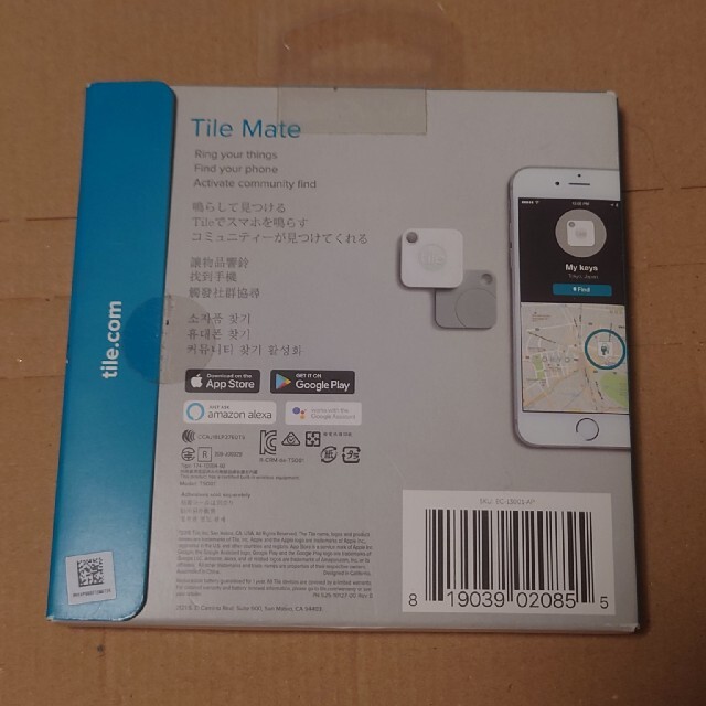 【新品・未開封】tile Mate  タイルメイト（電池交換版）4個　セット スマホ/家電/カメラのスマートフォン/携帯電話(その他)の商品写真