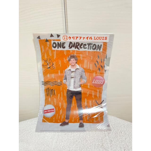 【美品】ワンダイレクション 1番くじ 1D ルイ　グッズセット