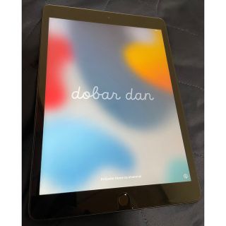 APPLE iPad Wi-Fi 32GB 2020 GR