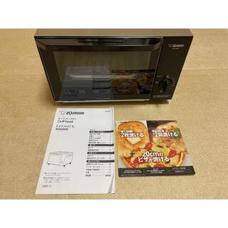 ZOJIRUSHI オーブントースター こんがり倶楽部 EQ-AA22(調理機器)