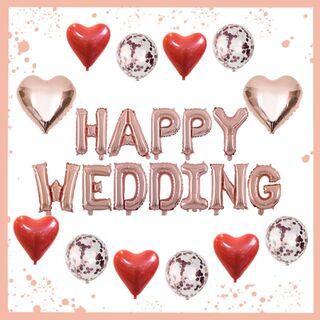 HAPPY WEDDING 風船 バルーン お祝い ピンクゴールド(ウェルカムボード)