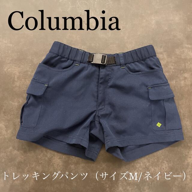 コロンビア チェックフリースショート丈パンツ アウトドア ワーク M