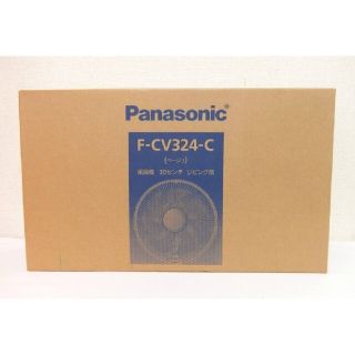 パナソニック(Panasonic)の新品！Panasonic リビング扇風機  F-CV324-C(扇風機)