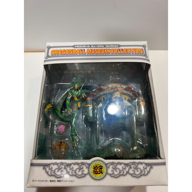 直販激安 ドラゴンボール ミュージアムコレクション セル フィギュア