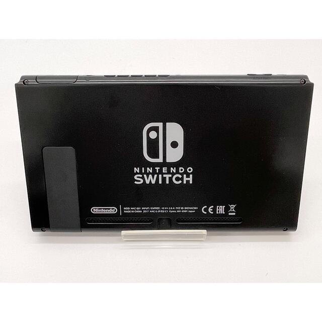 Nintendo Switch 本体 (ニンテンドースイッチ) グレー【訳あり 商品の