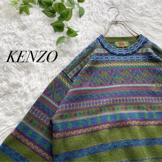 ケンゾー ウール ニット/セーター(メンズ)の通販 50点 | KENZOのメンズ ...