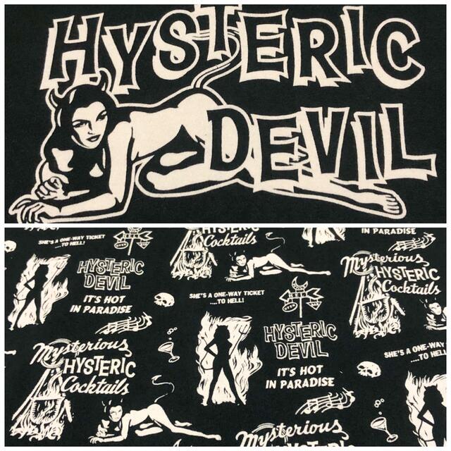 HYSTERIC GLAMOUR(ヒステリックグラマー)のhystericglamour ヒステリックグラマー Tシャツ ビックロゴ入り メンズのトップス(Tシャツ/カットソー(半袖/袖なし))の商品写真