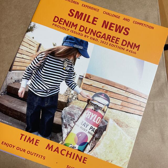 DENIM DUNGAREE(デニムダンガリー)のdenim dungaree カタログ　DD デニムダンガリー  キッズ/ベビー/マタニティのキッズ/ベビー/マタニティ その他(その他)の商品写真