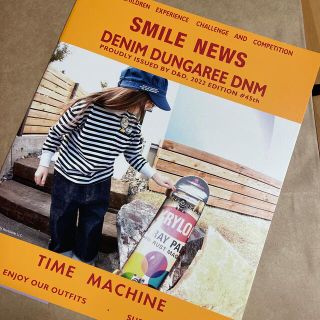 デニムダンガリー(DENIM DUNGAREE)のdenim dungaree カタログ　DD デニムダンガリー (その他)