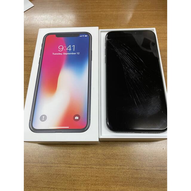 iPhone(アイフォーン)の中古iPhone X ブラック本体 64 GB  スマホ/家電/カメラのスマートフォン/携帯電話(スマートフォン本体)の商品写真