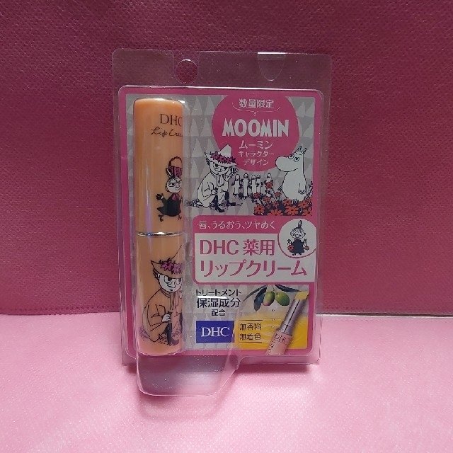 MOOMIN(ムーミン)のまぁ様専用品ムーミン　3点セット コスメ/美容のコスメ/美容 その他(その他)の商品写真