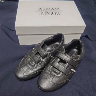 アルマーニ ジュニア(ARMANI JUNIOR)の【20cm】アルマーニジュニア　牛革　革靴　黒色(フォーマルシューズ)