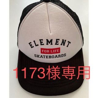 エレメント(ELEMENT)のエレメントelement　キッズメッシュキャップ　アジャスター付き(キャップ)