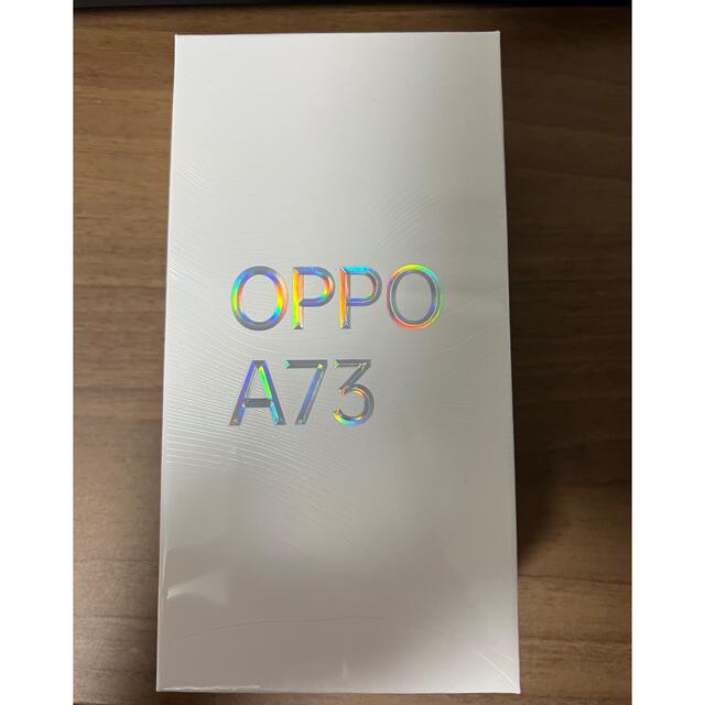 OPPO オッポ A73 版 64GB ネービーブルー ZKVE2002BLA代表カラー