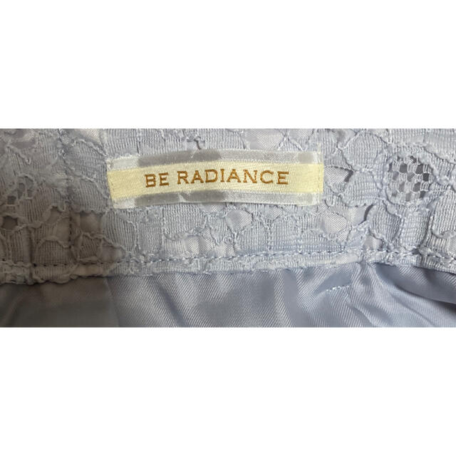 BE RADIANCE(ビーラディエンス)のBE RADIANCE マーメイドレーススカート　定価9800＋税 レディースのスカート(ロングスカート)の商品写真